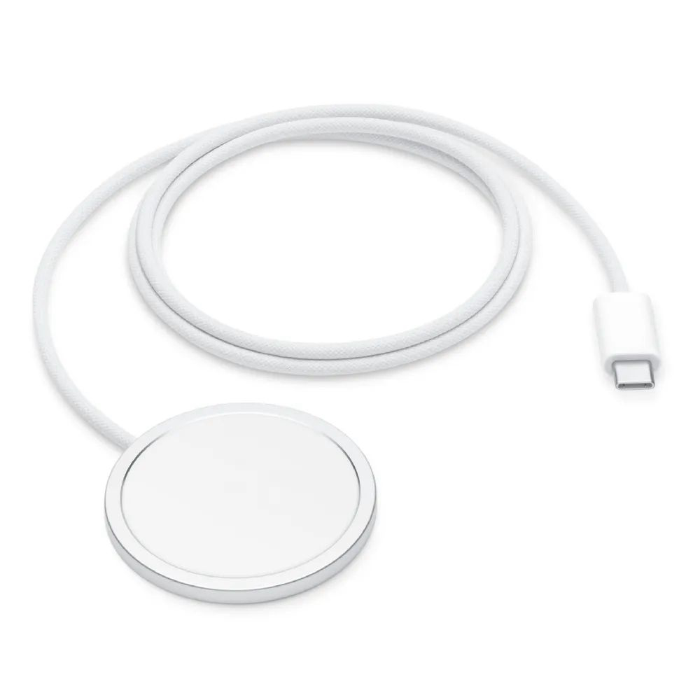 Apple MagSafe Charger (1m)